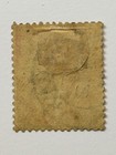 British Guiana - Scott  132  1889-03  Used - Free Shipping