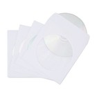 Hitouch Business Services Open End Cd dvd Envelopes 5  X 5  White 50 box 12257