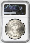 Iraq 1 Dinar 1972 Silver Coin 25th Anniversary Central Bank- Ngc Unc Details