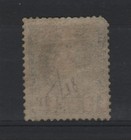 Monaco Stamp Yvert 9   Prince Charles Iii 1f Black On Yellow 1885   Mh F  P948