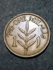 1943 Israel Palestine British Mandate 1 Mil  Bronze Coin  a131