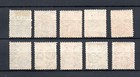 Malta 1925 Old Set Postage-due Stamps  michel P 11 20  Nice Unused mlh