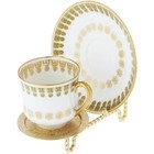 Bard s Ornate Twisted Shiny Gold Cup And Saucer Stand  3  H X 2 75  W X 4  D