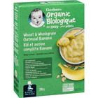 2-pack Nestl   Gerber Organic Wheat   Wholegrain Oat Banana  Baby Cereal