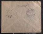 1932 Quito Ecuador First Flight Cover Ffc To Ibarra Ecuador Airplane