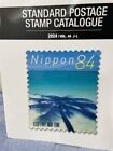 2024 Scott Standard Postage Stamp Catalogue  Vol 4 A b  j-m 