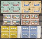 Kuwait 1967 Fertiliser  Arab Cities And Nubia Sets In Superb Mnh Blocks Of Four