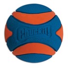 Chuckit Ultra Squeaker High Bounce Visibility Durability Dog Toy Small 2 Pack
