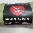 Red Heart Super Saver Acrylic Yarn Worsted 4 Weight Lot Of 3 Greens