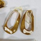 18  American Girl Doll 2015 Gorgeous Gold Sequin Party Dress Outfit Complete Set