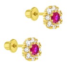 Yellow Gold Plated Cubic Zirconia Flower Screw Back Earrings For Girls 7mm