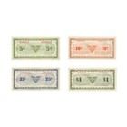Set Of 4 Diff  Canada Canadian Tire Scrip Xf-au
