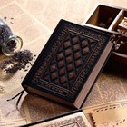 Thick Faux Leather Vintage Journal Notebook Blank Paper Writing Diary 354 Pages