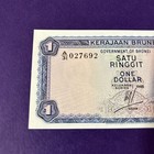Brunei- 1 Dollar- 1985