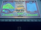 Nepal 5 Rupees World Paper Money 2020 Uncirculated Currency Cash Banknote