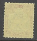 Bermuda Mint Nh Sc  125a Sg  118e  5sh Perf 14 King George Vi  1938