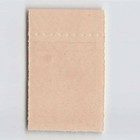  british Malaya Japanese Occupation Perak Revenue Stamp 6 Cents s11869 8g1