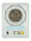 1865 50c Pcgs Vf30 - Liberty Seated Half Dollar