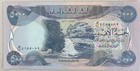 100 000 Iraqi Dinar 20x 5 000  1 10 Million Uncirculated Authentic Iqd Guarantee