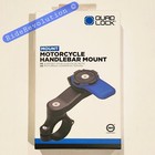 Quad Lock Motorcycle moto Handlebar Mount   Vibration Dampener - New free S h