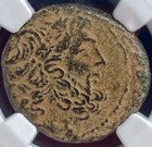 Ancient Greek Coin 39bc-38bc Genuine Zeus Antioch Under Roman Rule Ngc Ae23