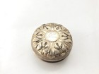 Gorham Yoyo Sterling Silver  bad Rice  Vintage