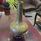 Chinese Tea Glazed Dynasty Ceramic Vase Signed Painted Mark 