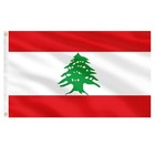 Lebanon Flag 3x5 Feet   90cmx150cm   durable And Colorfast With Brass Lock Ring  