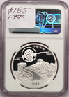 2018 Z China 1oz Silver Panda Moon Festival Jade Edition Ngc Gem Proof Fdoi