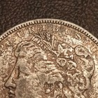 Early - 1879 Morgan Silver Dollar - 90  Us Coin  051