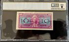 Military Payment Certificate   10c Series 521   Mpc  Pcgs Choice Unc 64 Ppq