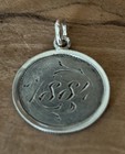 1800   s Love Token Engraved Md Dm M D  Us  Coin