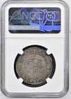 1551-53 England 1s Silver Shilling Of King Edward Vi  6 15g  S-2482 Ngc Vf 20