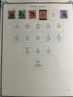 Hong Kong China Used lh 1904-1952 Collection 47 Different Stamps Scv  280 