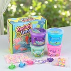 4 Pack Axolotl Slime Kit  Butter   Clear Slime Party Favors For Kids With Axolo