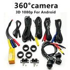 New 360   Panoramic Camera Car Bird View System 4-camera For Android Radio Player