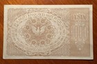 1919 Poland 1000 Marek Polskich Banknote No 432690 - Au Condition