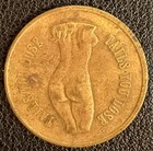 Heads I Win Tails You Lose Novelty Coin Flip Token