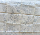 Vintage Fraser   C0  Rug Hooking Pattern Burlap Animals 32  X54 