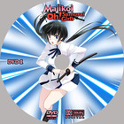 Majikoi Oh  Samurai Girls  Anime Uncensored Dual Audio Japanese english