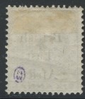 Kut British East Africa 1895 Qv 6a Pale-brown Sg 56 Mint Hinged Mh Signed