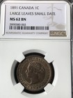1891 Canadian Large Cent  Large Leaves  Small Date Ngc Ms 62 Bn Scarce This Nice