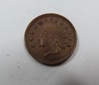 Usa 1863 Civil War Store Card Token Jacob Knauber Butcher Cincinnati Unc Rare