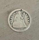 Antique Victorian 1851 Silver Love Token  Ssf