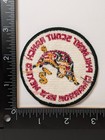 Philmont Scout Ranch  bull  Patch  Boy Scouts Of America  Twill cloth Back