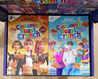 Cinnamon Toast Crunch X Kpop Demon Hunters Box Set  2 Boxes  In-hand Ships Fast 