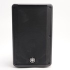 Yamaha Dbr12 2-way Powered Loudspeaker 12-inch
