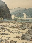 Toshi Yoshida Japanese Woodblock Print  - Tenryu River Pencil Signed Titled