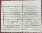 Us Scott   Rw51 Plate Block Of 4 Stamps  Mnh Us Federal Duck Stamp 1984