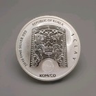 2018 South Korea Chiwoo Cheonwang 1 Oz Silver Bu  999 In Capsule 